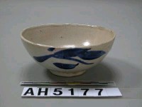 藏品(彩繪瓷碗)的圖片